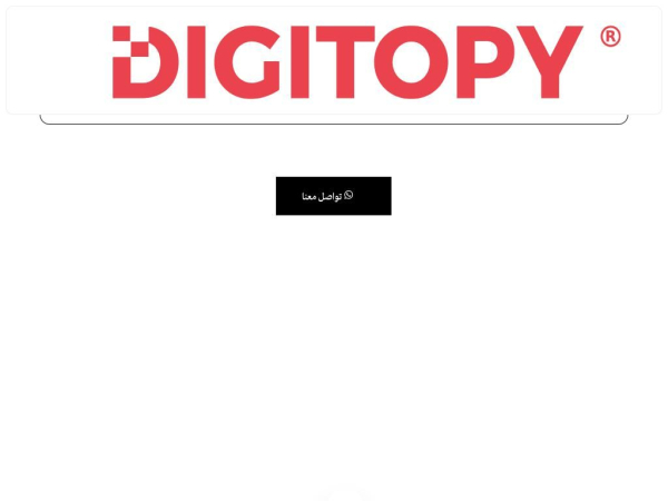 digitopy.com