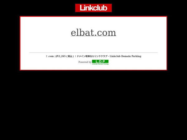 elbat.com